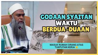 Bawa Peneman, Jangan Kerja Berseorangan 😟 | Ustaz Shahul Hamid