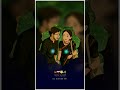 Kothay Pabo Bol Kon Khane Tui Whatsapp Status ️ ️ ️ Full Scene