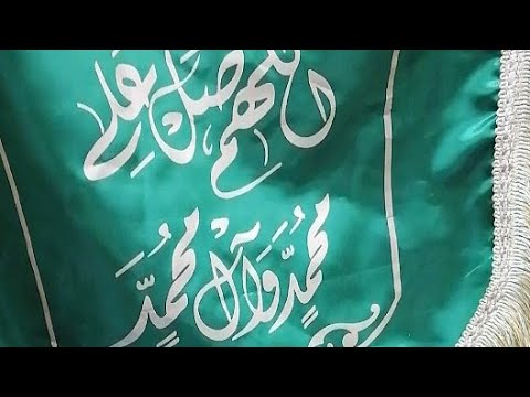 ⁣مأتم الكاظم /مجالس شهر رمضان المبارك 1442 هج