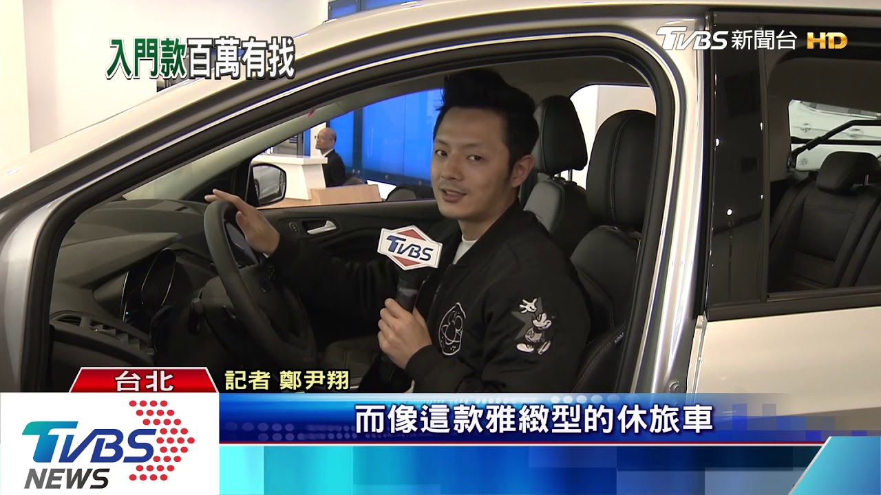 買二手不如買新車 百萬車砍價送配備