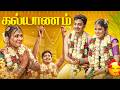 🥹10 YEARS Of Dream ️ Our WEDDING Vlog Oonjal Muhurtam Preetha Vibes