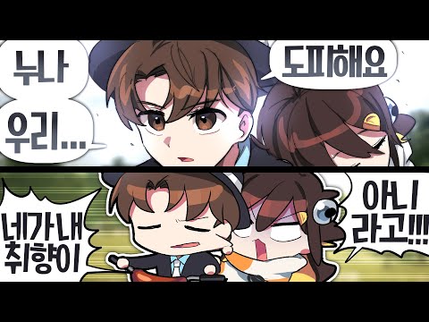 아이콘