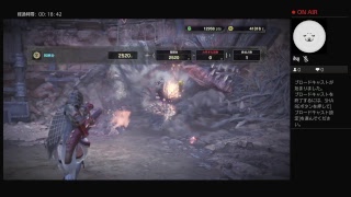 ［MHW]もちの生放送　まったりにフリークエスト