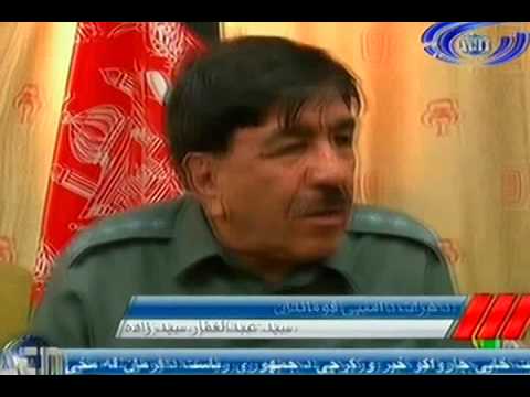 Ariana News 14 September 2012 Part One - PASHTO
