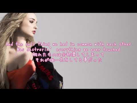 【3D】【和訳】 Kygo,Kim petras - Broken glass