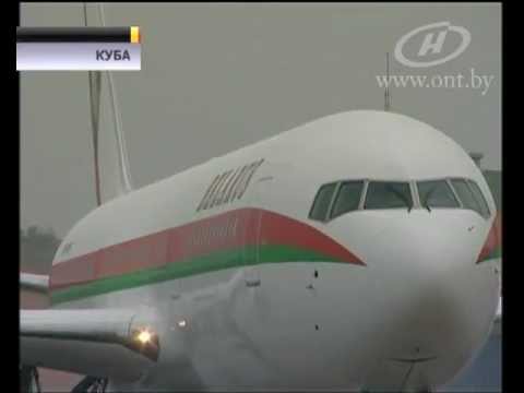 Lukashenko arrives to Cuba, official visit, Havana, June 2012