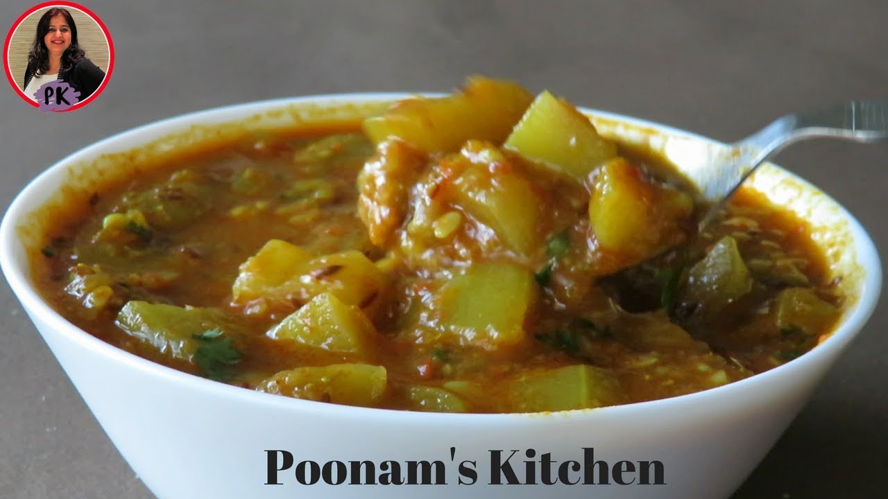 ऐसे बनायें लौकी की सब्ज़ी तो सब माँग -माँग कर खाएँगे/Punjabi lauki wadi curry|Poonam's Kitchen