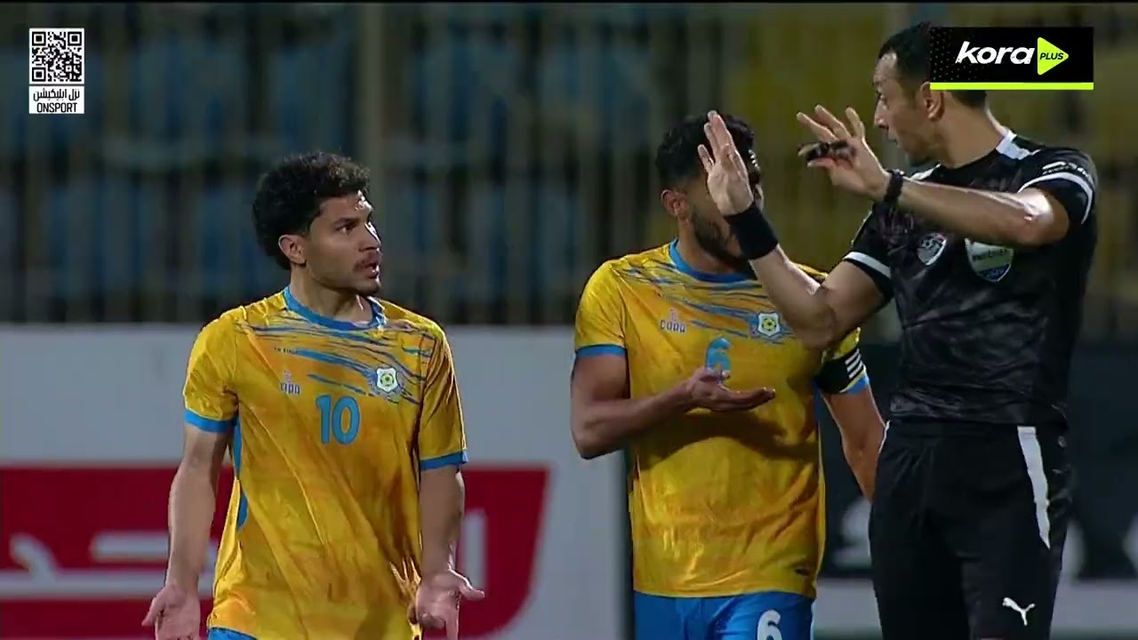 Ismaily vs Tala'ea El Gaish Highlights