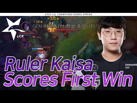 Ruler Kaisa Scores First Win : GEN vs AF [2019 LCK Highlight] Match14 Game2