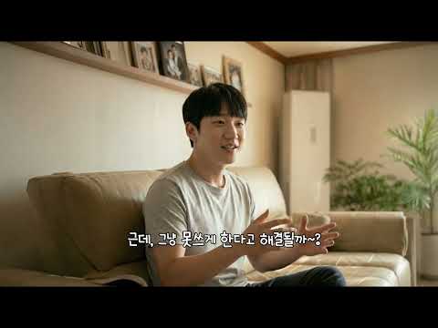  [NKIS 인플루언서 영상] 스마트폰, 뺏는 게 답? 진짜 해결책은? 동영상표지