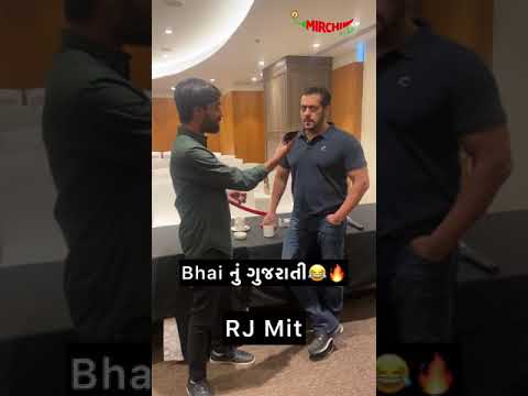 Tongue Twister with Salman!