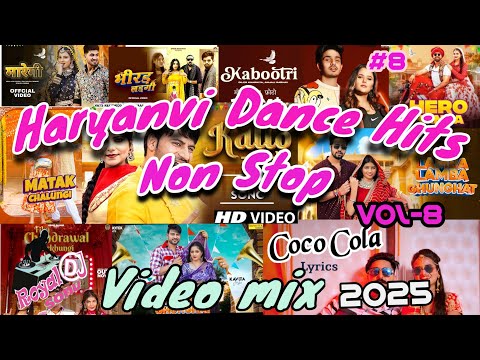#royaldjsonu  Haryanvi Dance hits non stop 2025