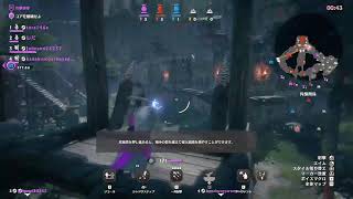 【warlander】神ゲーする