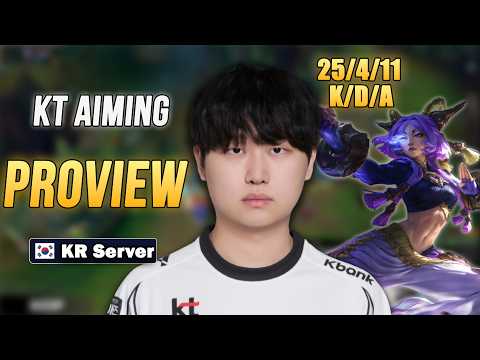 KT Aiming Adc Proview  | Yunara Kai'Sa Ezreal | Patch 26.04