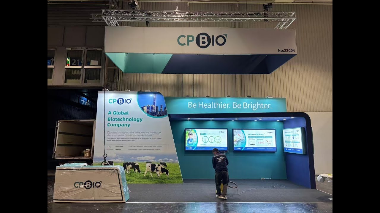 EuroTier Exhibitor List Names Floorplan.Here's your Booth?