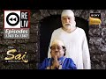 Weekly Reliv Mere Sai Episodes 1303 To 1307 9 January 2023 To 13 January 2023