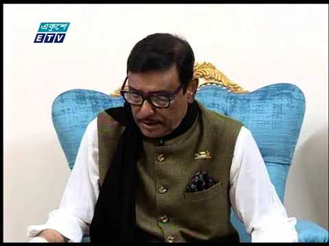 ৩০ শে ডিসেম্বর গণতন্ত্রের বিজয় দিবস পালন