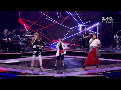 Данэлия, Кристина, Касиния – "Of the night" –  бои – Голос. Дети 4 сезон