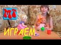 93. Baby Born - День Рождения! 