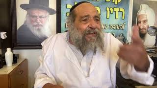 התבודדות מעל הכל (הרב אברהם ציון) - התמונה מוצגת ישירות מתוך אתר האינטרנט יוטיוב. זכויות היוצרים בתמונה שייכות ליוצרה. קישור קרדיט למקור התוכן נמצא בתוך דף הסרטון