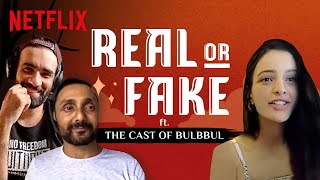 Tripti Dimri, Rahul Bose & Avinash Tiwary Play True or False: Superstition Edition | Netflix India video