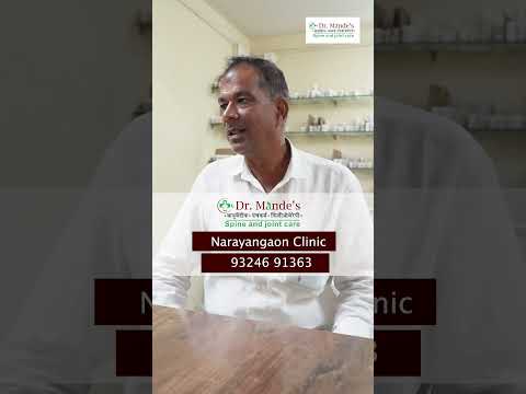 Patient Testimonial