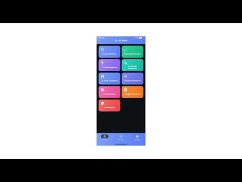 TextSmith Pro AI Writer