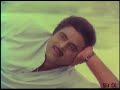 Megha Bantu Megha Kannada Song Ft Mannina Doni Ft Hamsalekha Hits