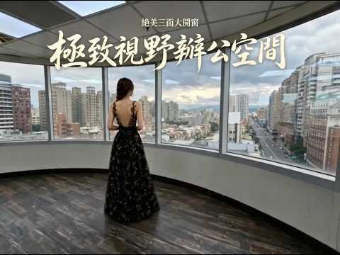 台中市北區辦公 第1張共5張