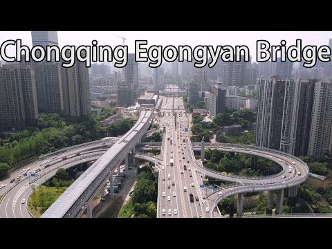 Fotografia aérea da China: Ponte Chongqing Egongyan Ponte lendária para casais casados