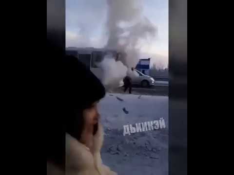 В Якутске загорелся маршрутный автобус с пассажирами В Якутске загорелся маршрутный автобус с пассажирами