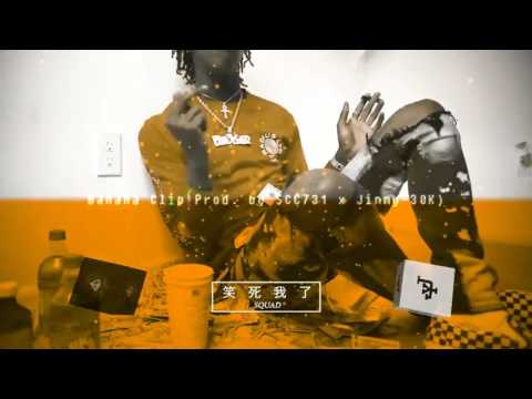 Famous Dex x Migos Type Beat 2017 Banana ClipProd  by $CC731 x Jimmy 30K