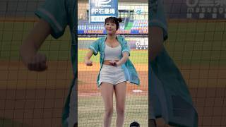 【Passion Sisters】洲際女兒#瑄#張士綸應援曲#台湾チアリーディングチーム#冬季聯盟#CPBL#洲際#20241214