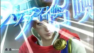 バッツとティーダを愛でる会