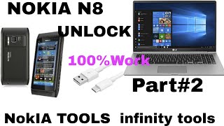 how to unlock nokia n8 security code