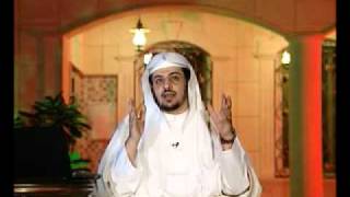 برنامج ثبت الأجر image