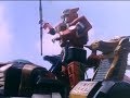 Thunder Megazord Assault Team Formation Season 2 Mighty Morphin Power Rangers Official
