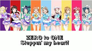 Download Step Zero To One Aqours Download Flac Mp3 For Android Get Wallpaper Step Zero To One Aqours Download Flac Mp3 For iPhone Free