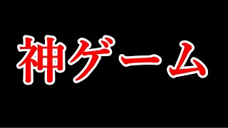 【リメイクされた紙(神)ゲー】ペーパーマリオRPGを思うがまま楽しむpart１【実況】