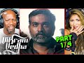 VIKRAM VEDHA (Tamil) Movie Reaction Part 1/4! | R Madhavan | Vijay Sethupathi | Shraddha Srinath