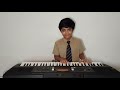 Kevin Instrumental Music God S Love Is So Wonderful Blue Max Academy Horamavu Bangalore