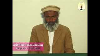 preview picture of video 'Molana Abdul Razzaq'