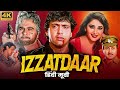 IZZATDAAR 1990 All Song 1080P