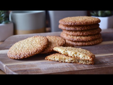 Sesame Cookie