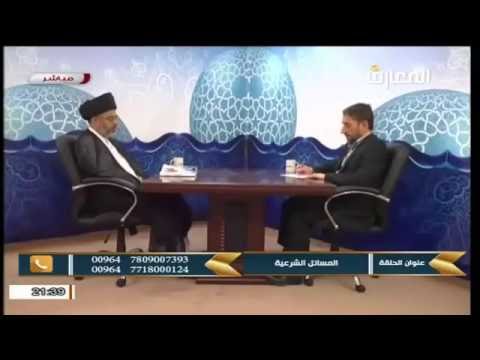 ⁣السيد خضير المدني _ نهج الشريعة 11 / 6 / 2016