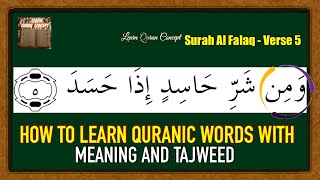Download lagu Surah Al FALAQ - QURANIC WORDS and MEANINGS with TAJWEED || Verse 5 mp3