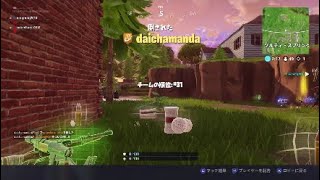 [Fortnite]新シーンシーズンVictory Royalなるか．．．最後の結末！！