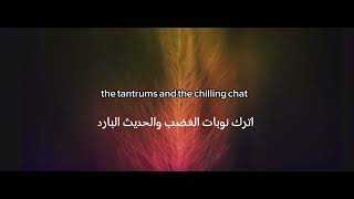 Radiohead - I promise مترجمة