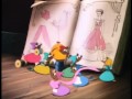 Cinderella 1973 Reissue Trailer