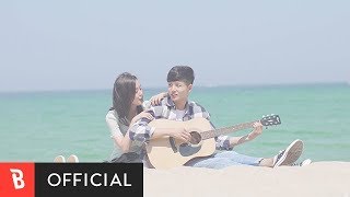 [M/V] Airmangirl(공기남녀) - Lucky